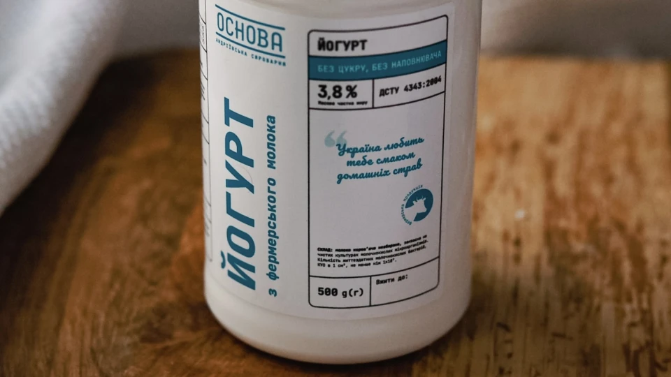 Йогурт Без цукру - НА ЩОДЕНЬ від OSNOVA CHEESE