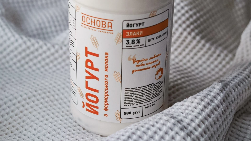 Йогурт Злаки - НА ЩОДЕНЬ від OSNOVA CHEESE