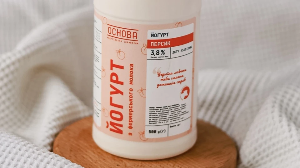 Йогурт Персик - НА ЩОДЕНЬ від OSNOVA CHEESE