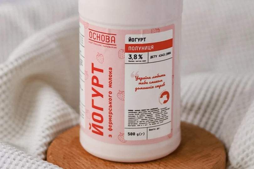 Йогурт Полуниця - НА ЩОДЕНЬ від OSNOVA CHEESE
