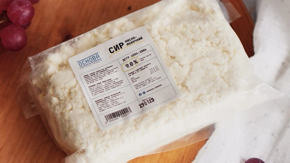Кисломолочний сир 9% - НА ЩОДЕНЬ від OSNOVA CHEESE