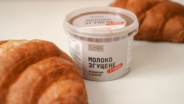 Згущене молоко з какао 400г - НА ЩОДЕНЬ від OSNOVA CHEESE